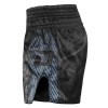 Dynamite Fight Shorts