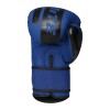 Boxing Gloves - Synthetic Matt Leather 12 OZ